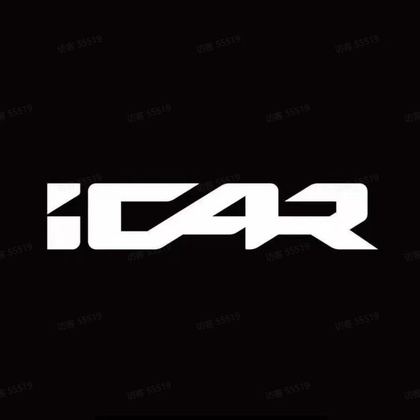 保定瑞领iCAR服务中心