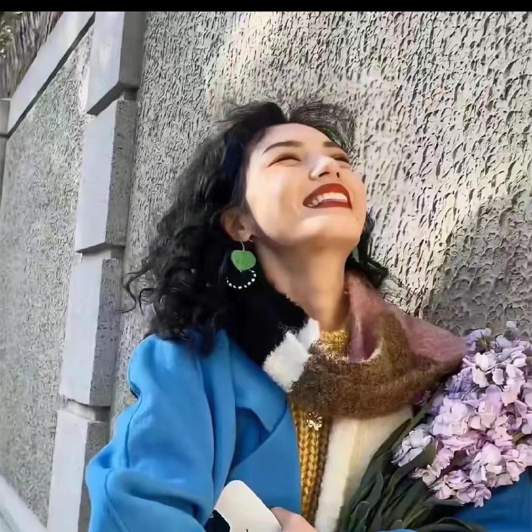 杨毛卷