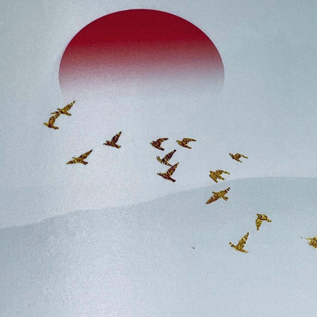 业离
