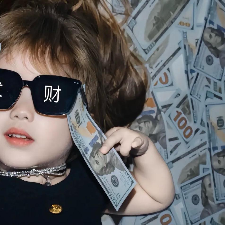 不是用户