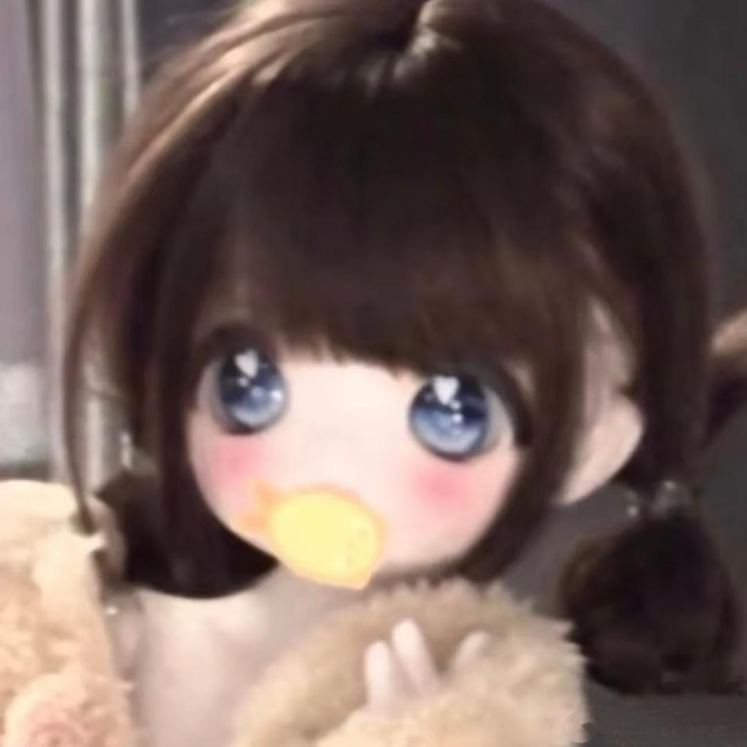 Хань Фуэнь.