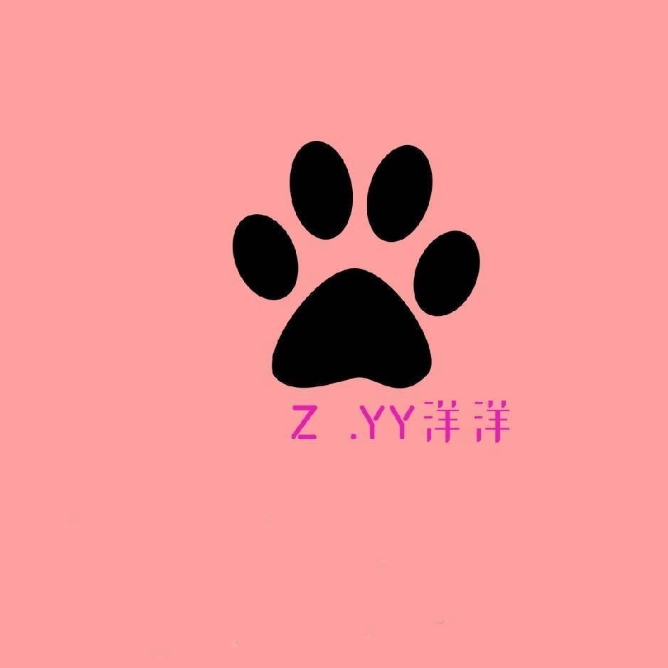 @妞妞美@周洋洋