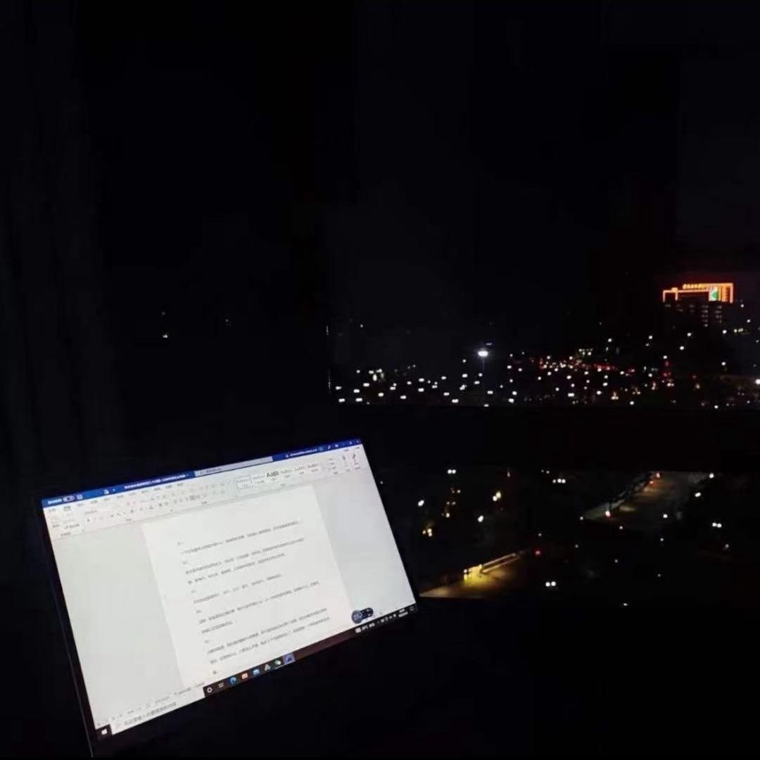 生命以痛吻我