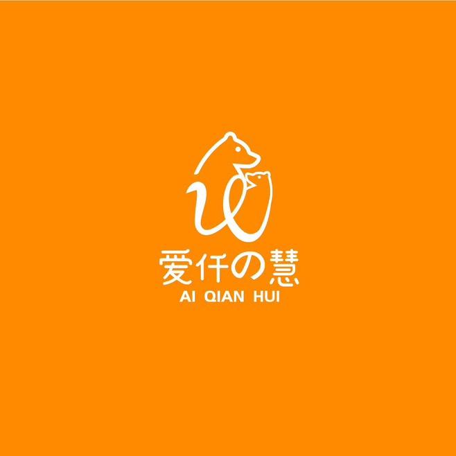 童装鹿家福利专柜小童