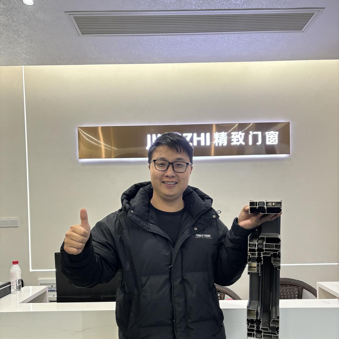 新邵县精致门窗官方门店