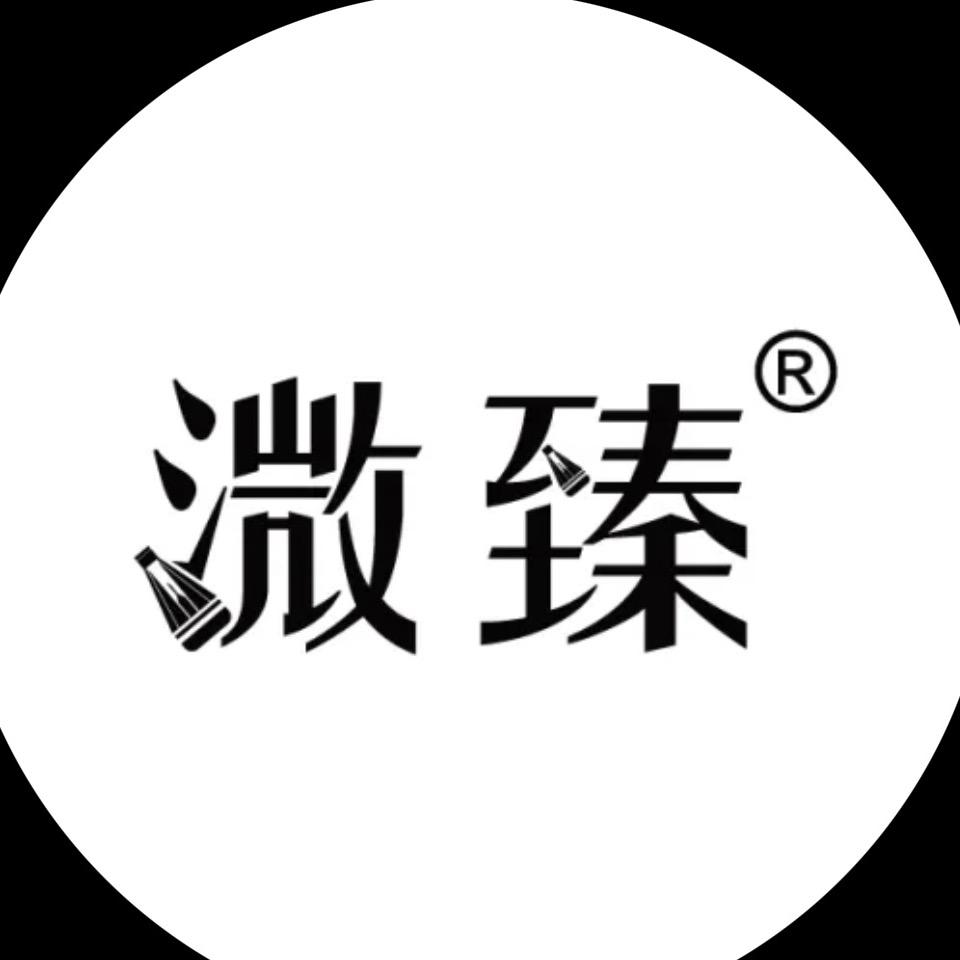 溦臻普昂（杭州）医疗科技股份有限公司专卖店