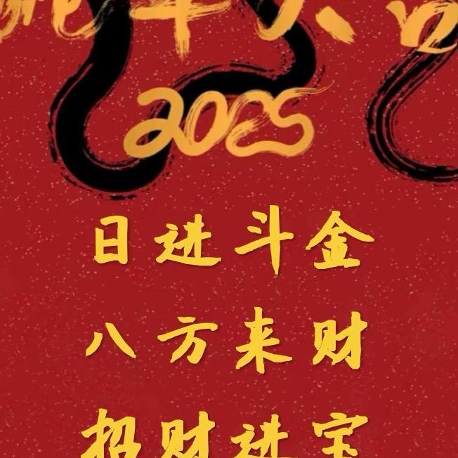阿彬🏥