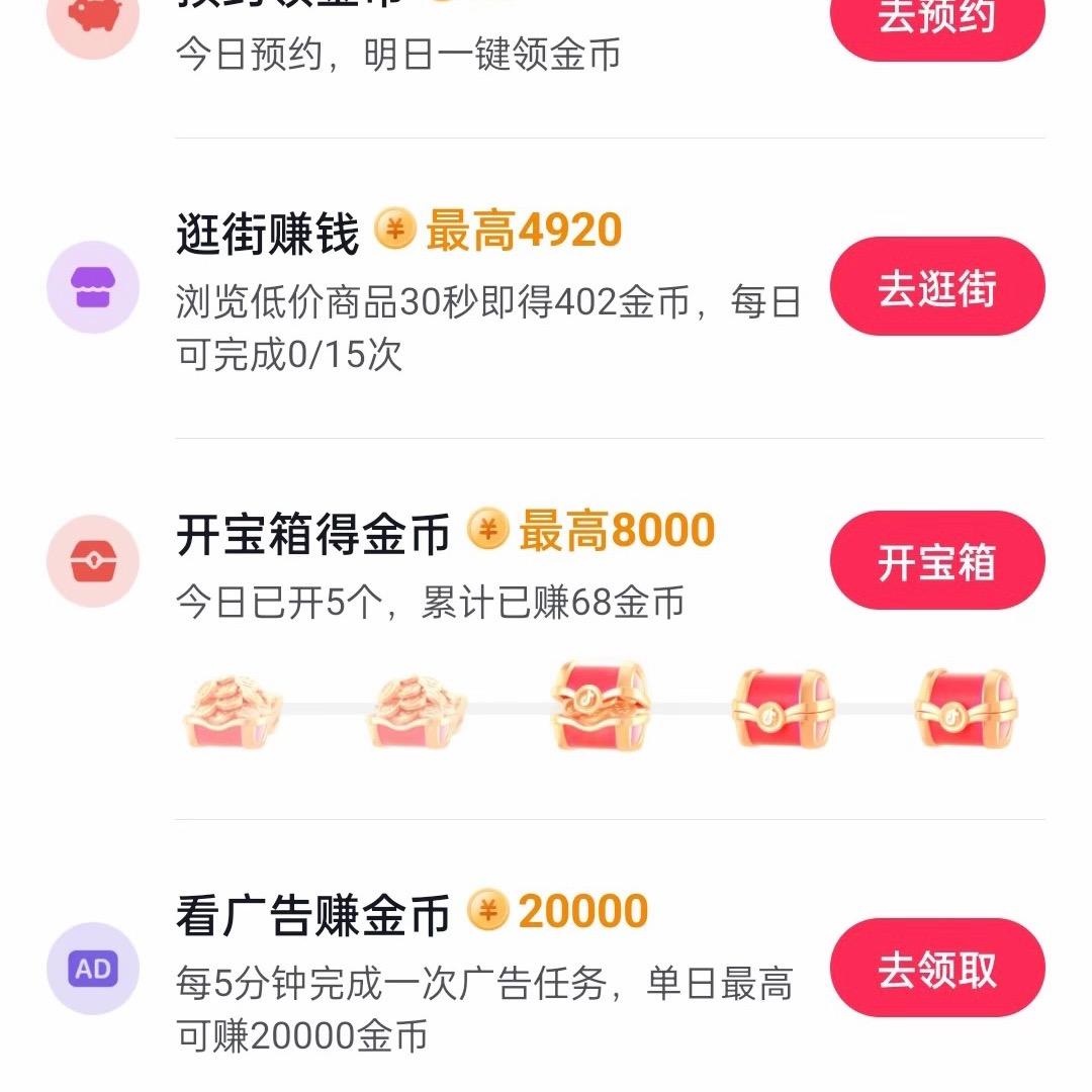 极速版阿六⁵⁸³⁸