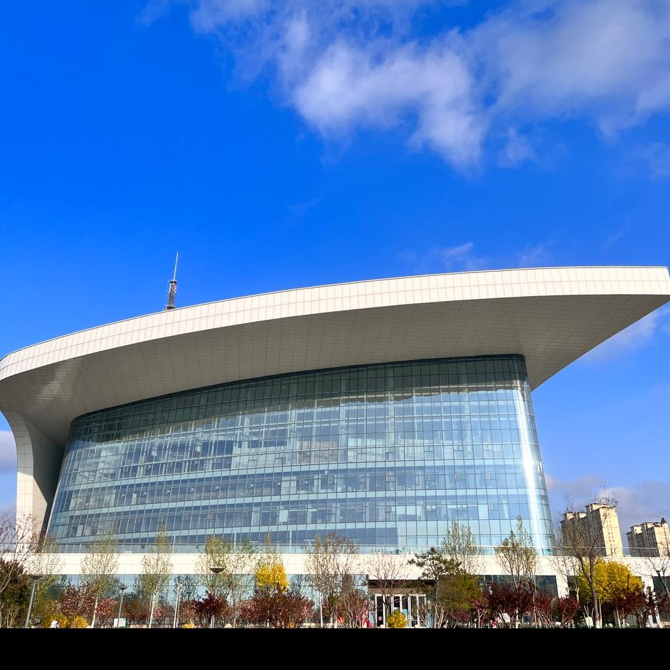 衡水市群众艺术馆