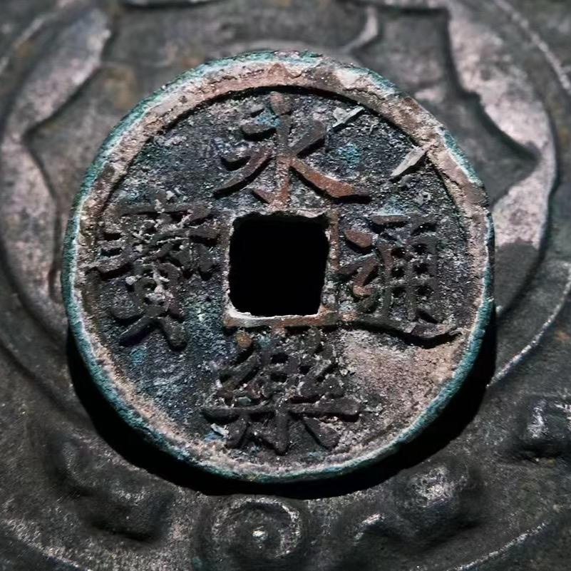 观山泉社