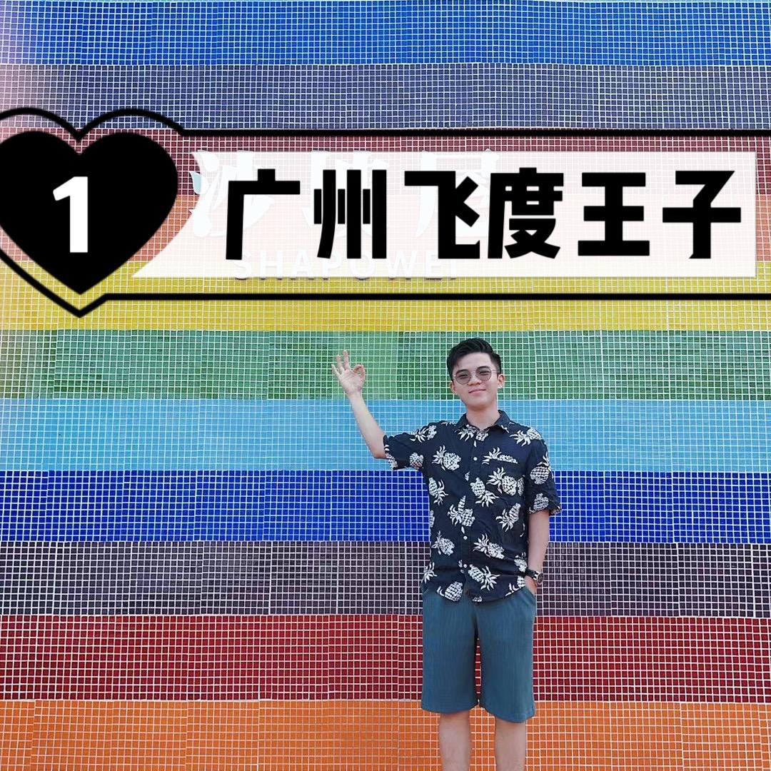 高佬维二手车 飞度专场