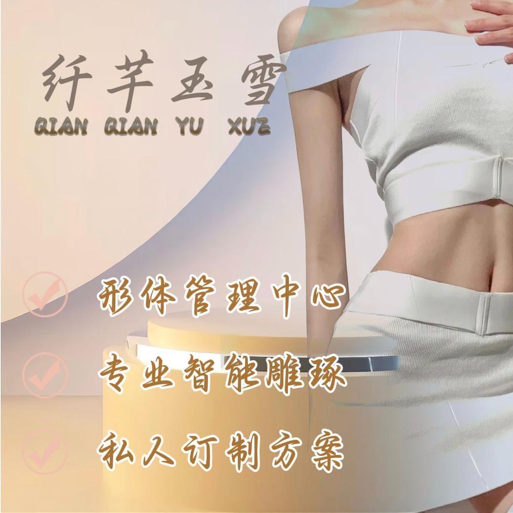 一只小旺仔