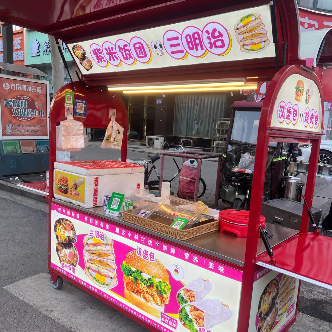 瓯龙紫米饭团·三明治