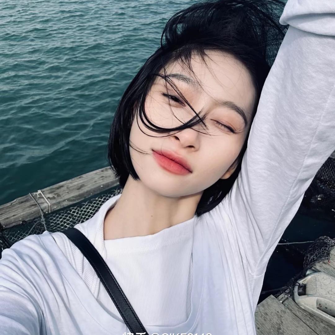 欧欣悦