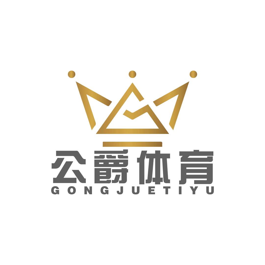 公爵体育篮球羽毛球馆(巴洛克店)官方号