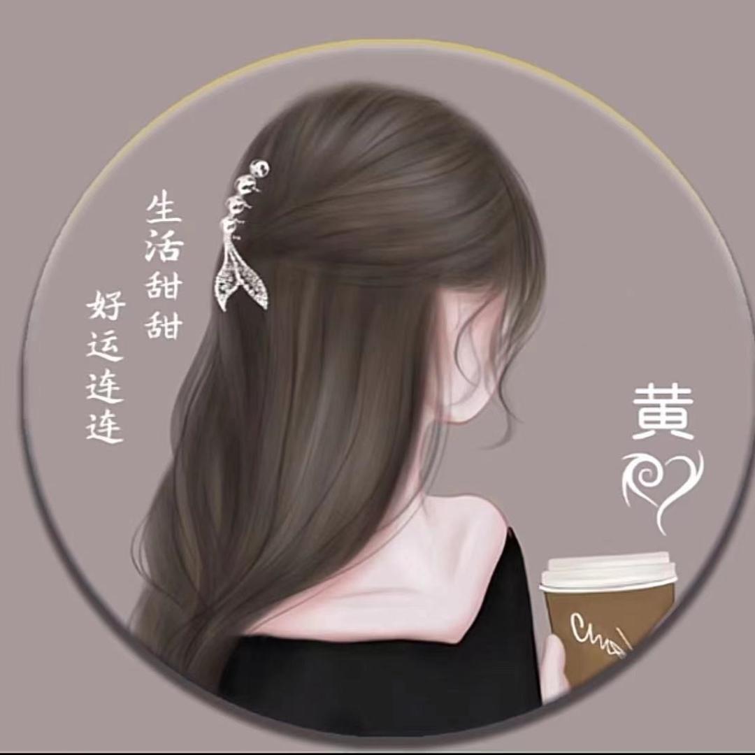 ❥柒囍🥀