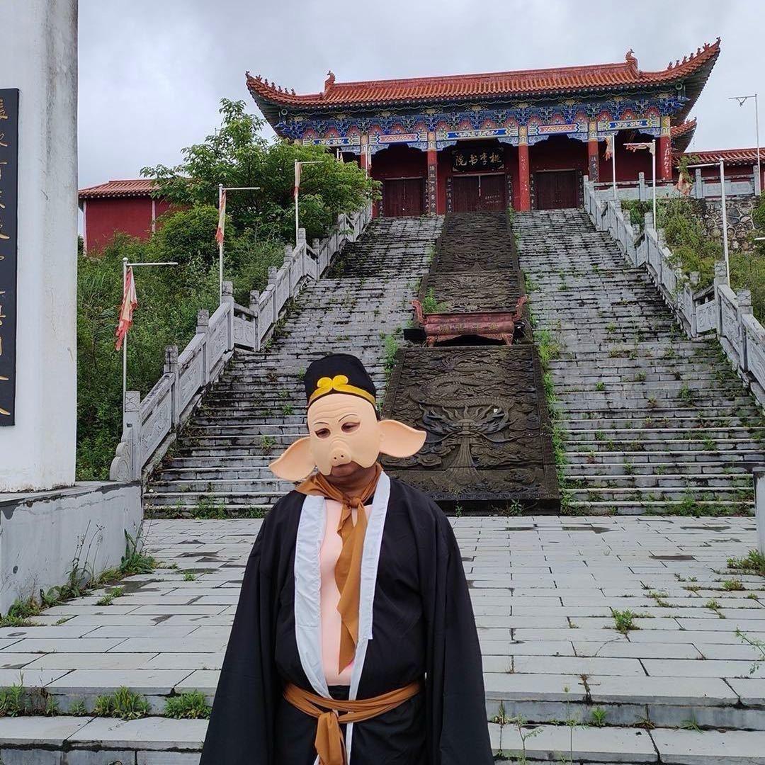户外老三