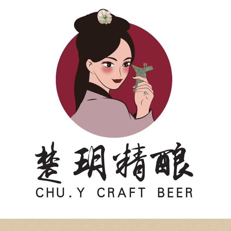 楚玥精酿国潮酒馆