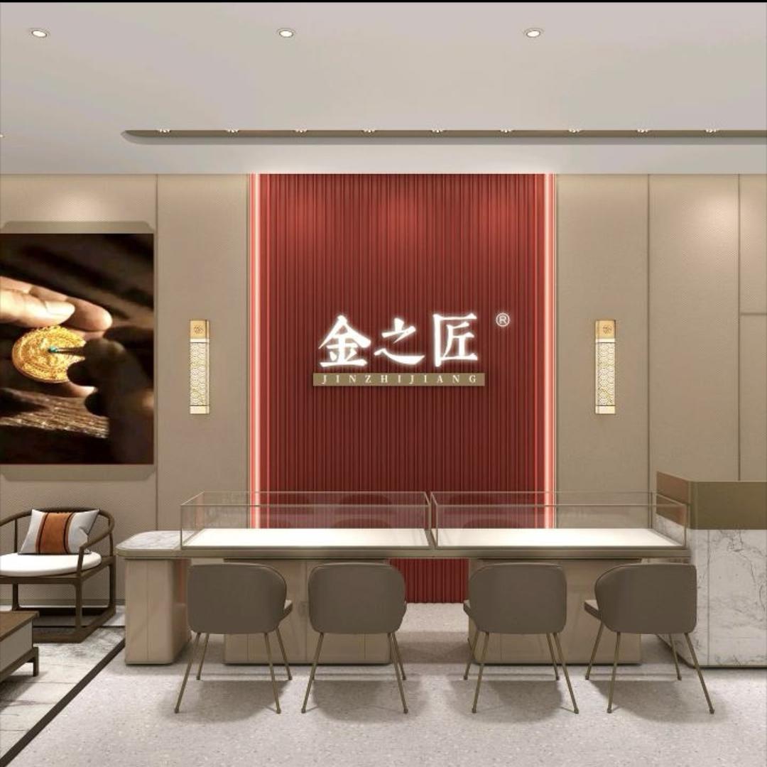 金之匠水贝工厂