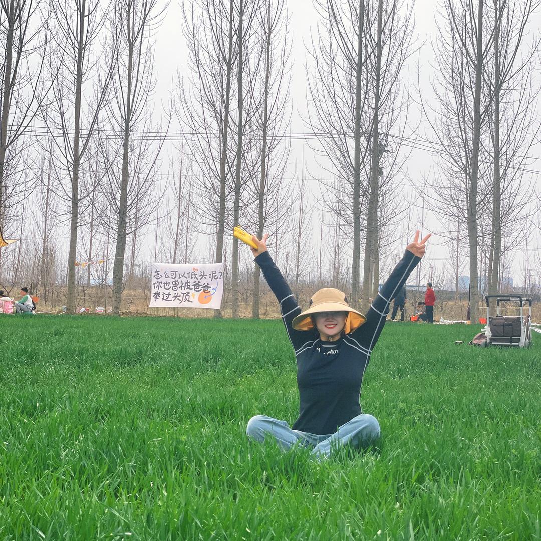 杨树林自然农场