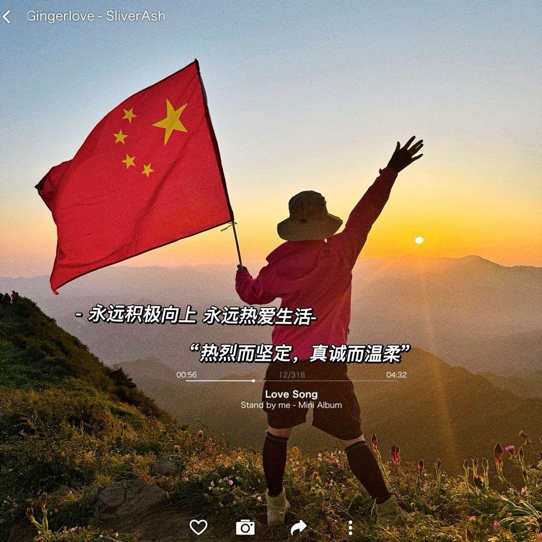 🥰柚橙妈咪💕