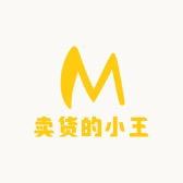 卖货的铁锤