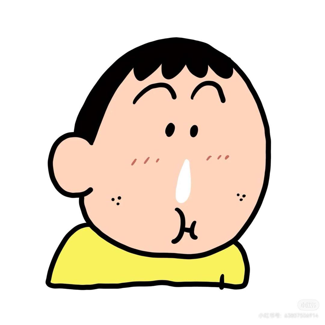 头孢