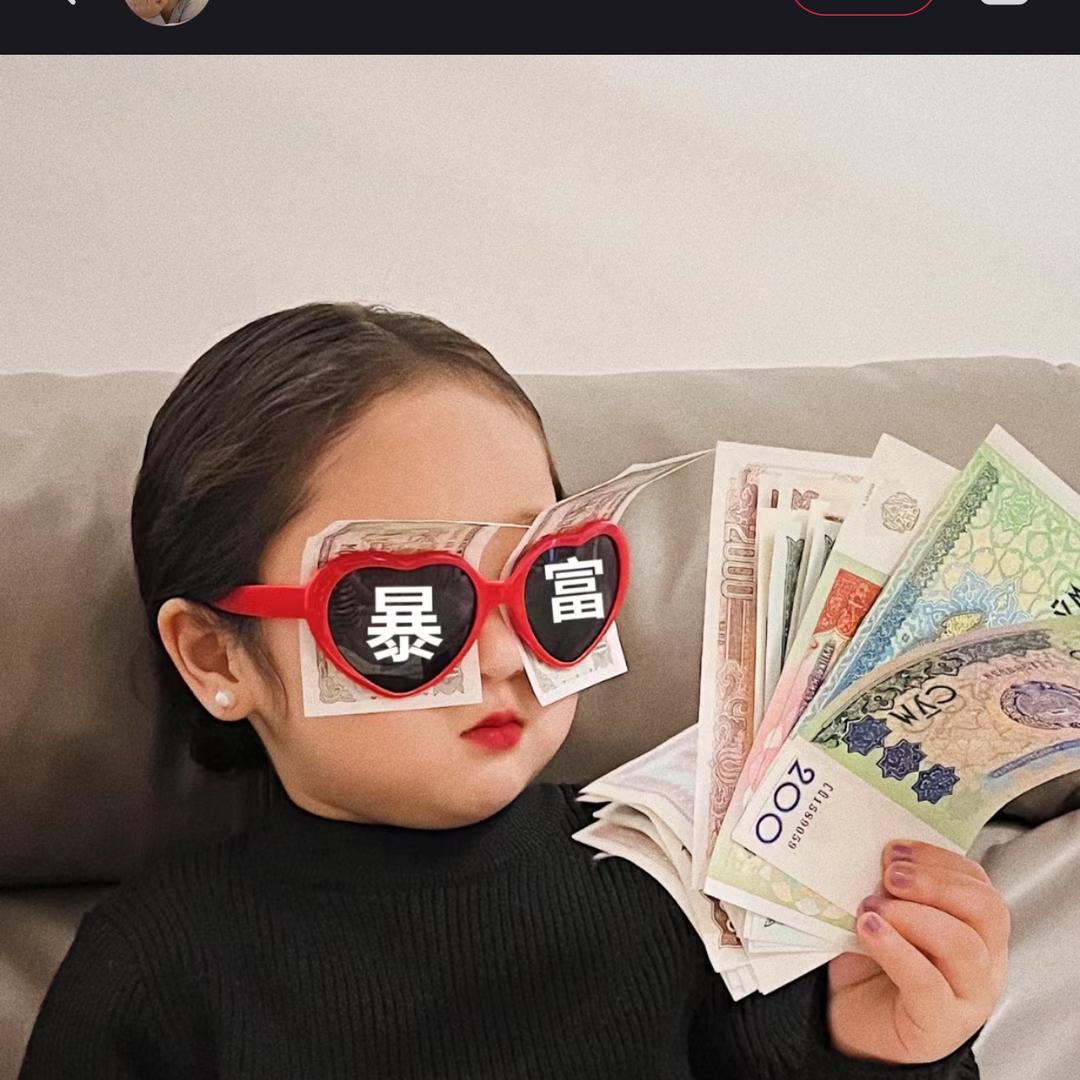 ai我多¹点⁸