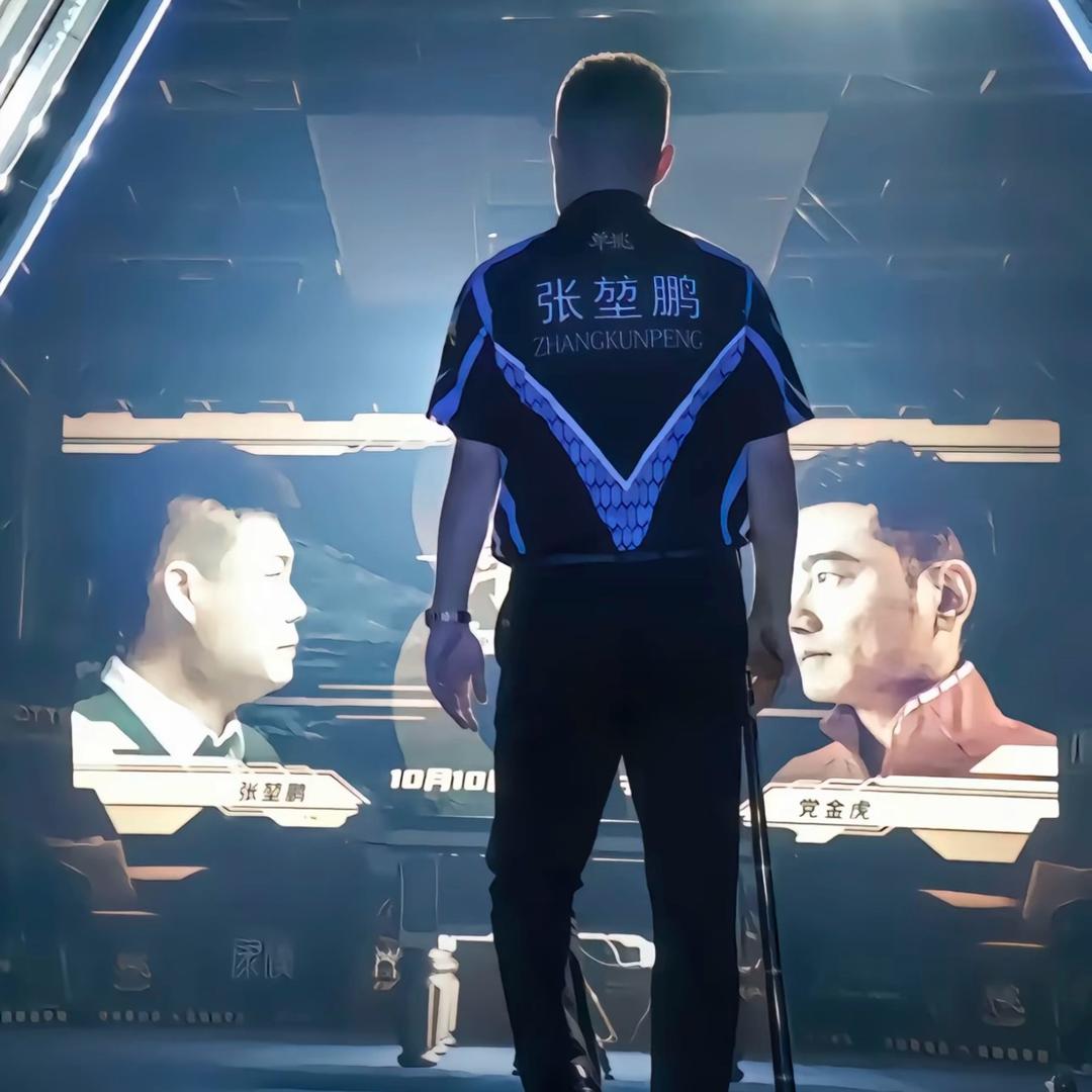 乐源桌球俱乐部官方号