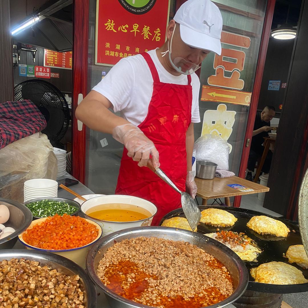 豆皮大师兄