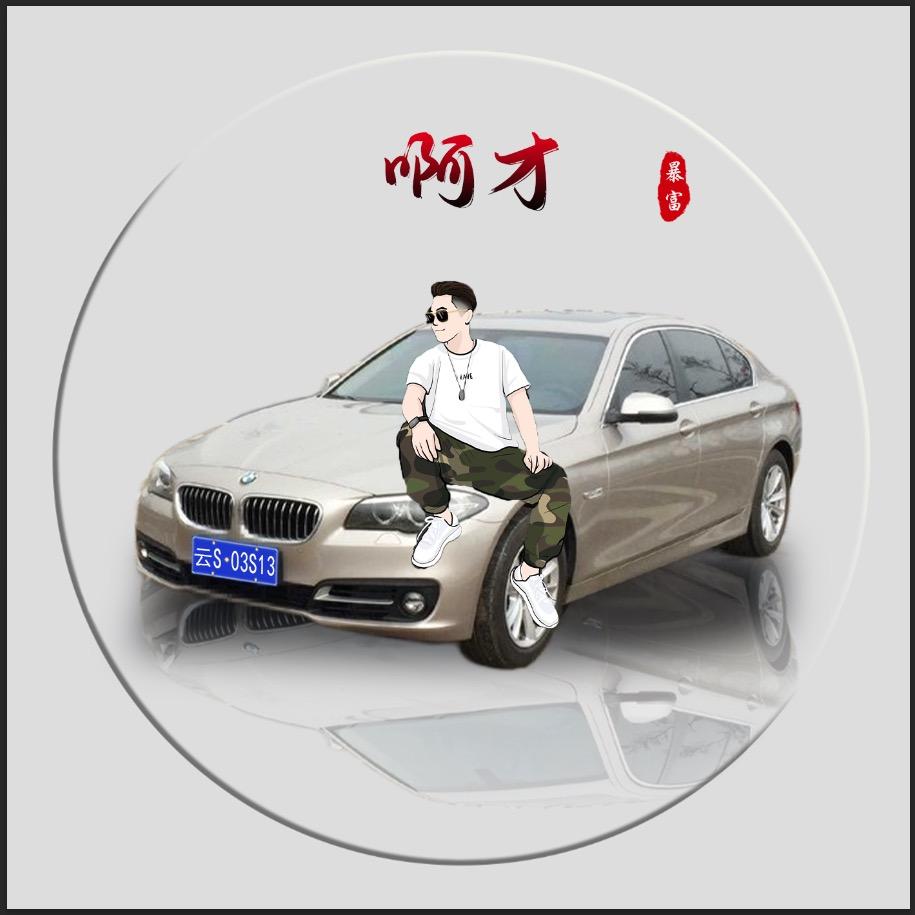 尚派订桌啊才  （卡座预定）