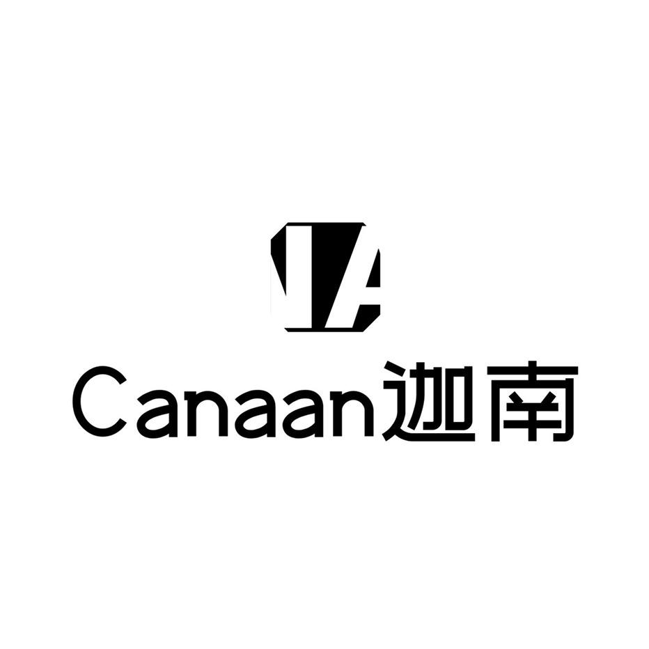 Canaan迦南积木研究屋