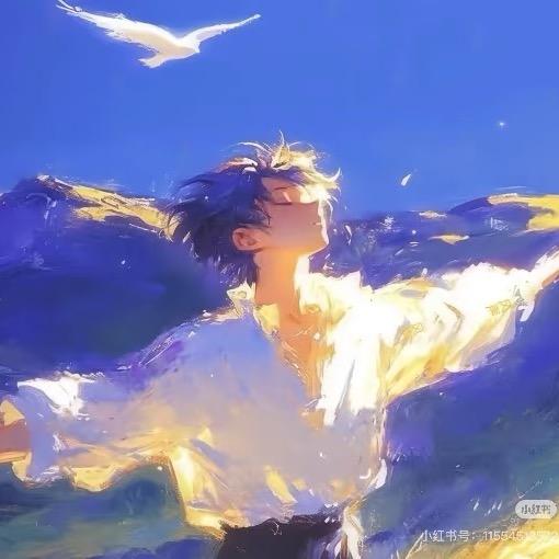 你好呀