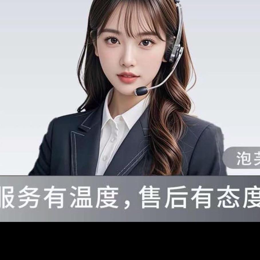 大方县诚信电脑城全城服务