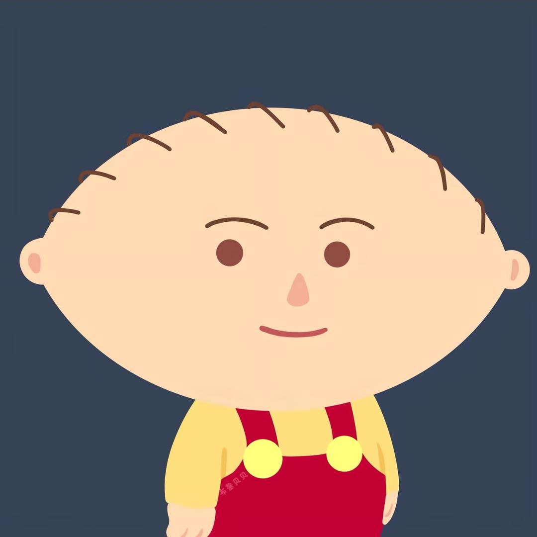 不如我半根