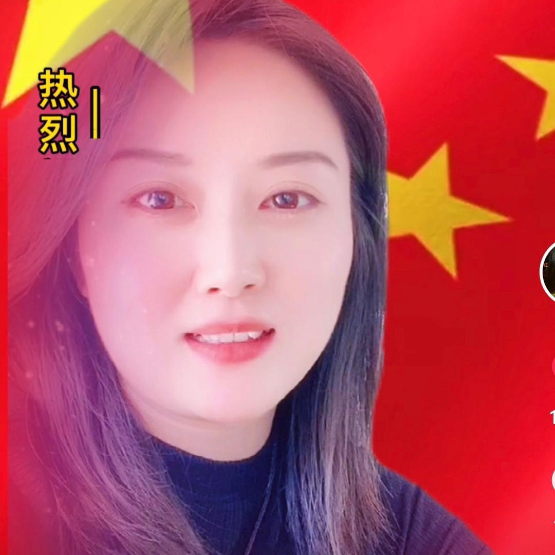 岚歆