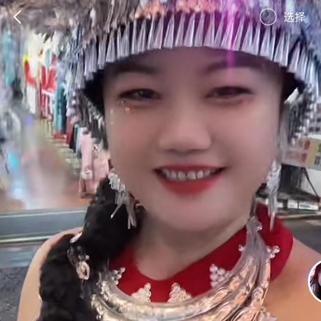 丫头唱山歌