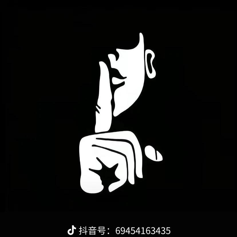 小猪