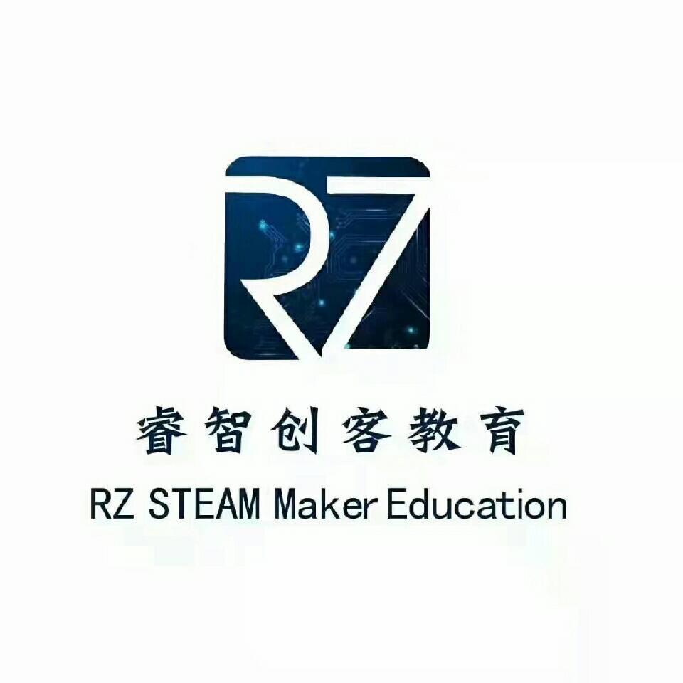 睿智创客机器人编程教育（彩虹校区）