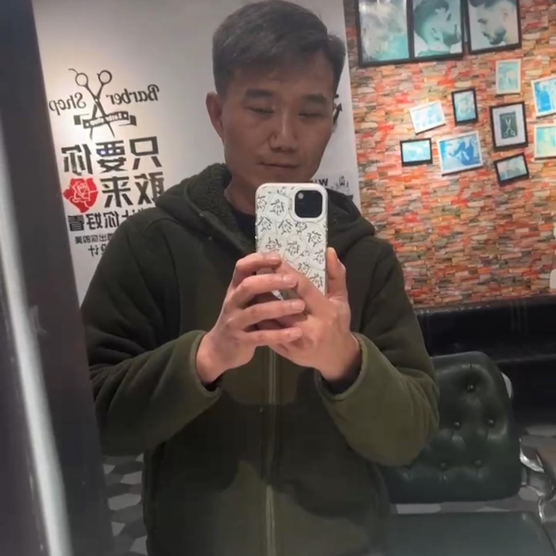 宝记