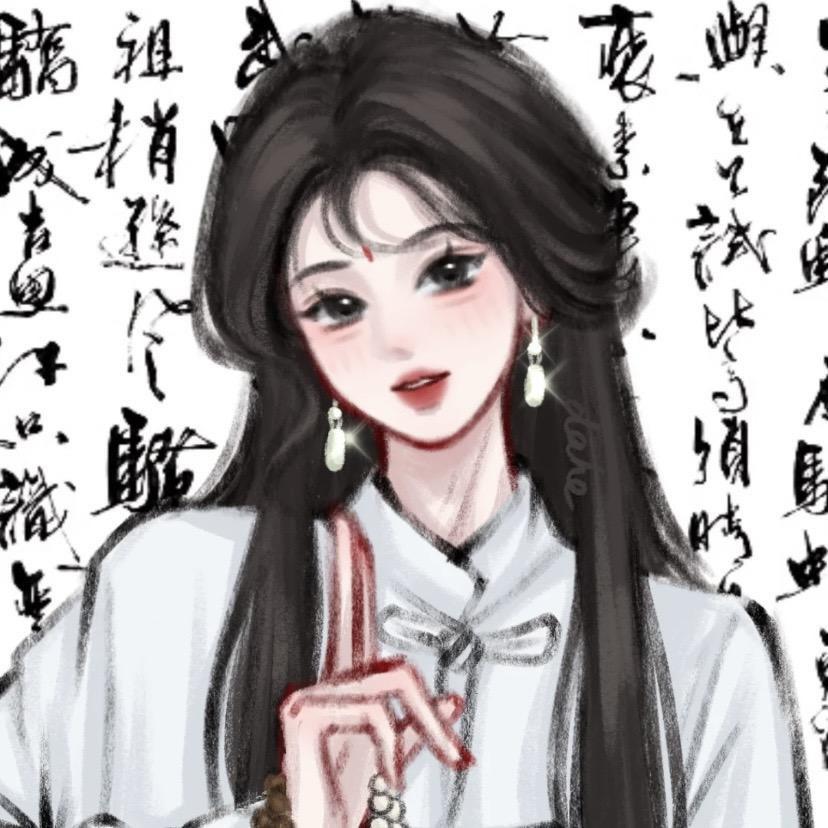 阿湫🍃