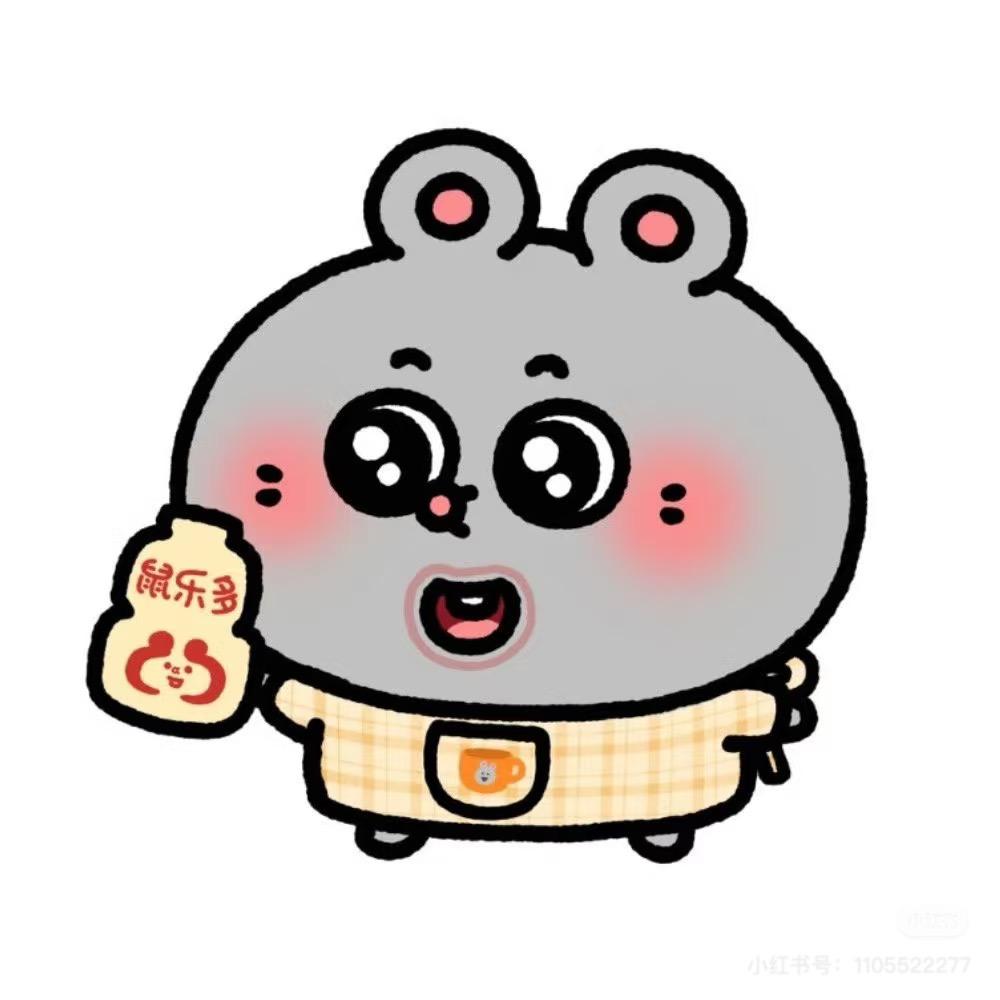 狗头三七
