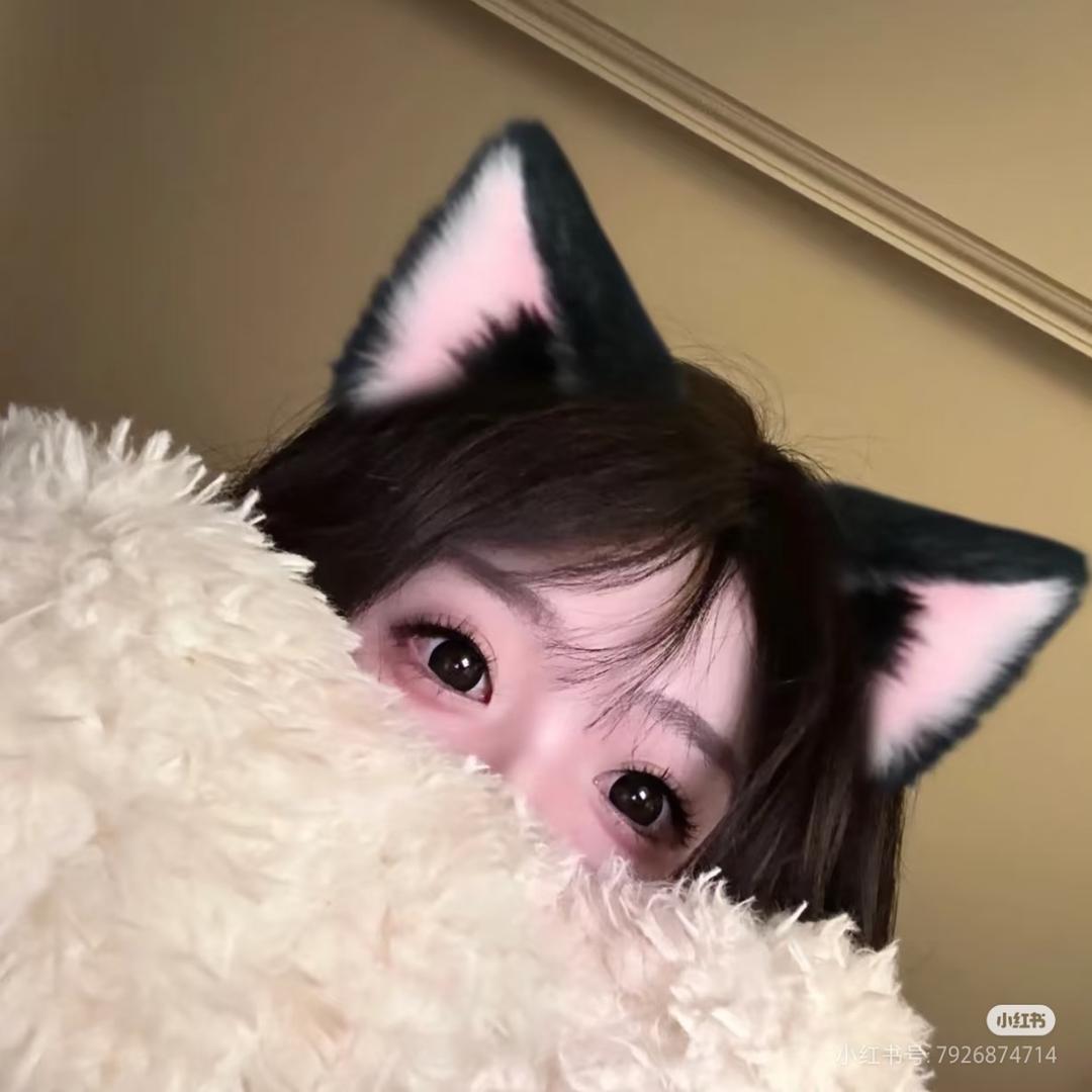 是你的U宝