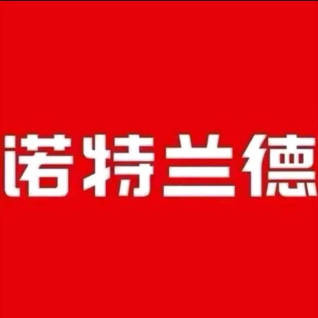 鸿泽营养师