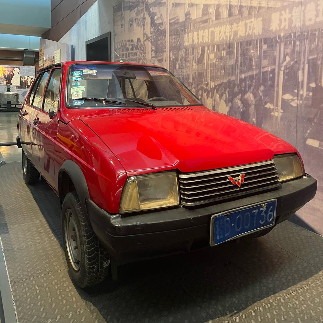 得意杨杨