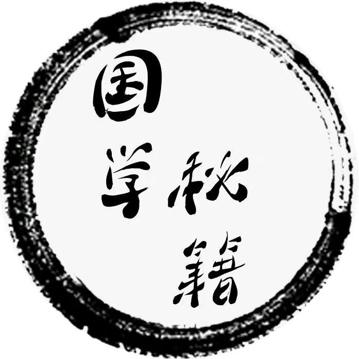 天衣禅道的头像