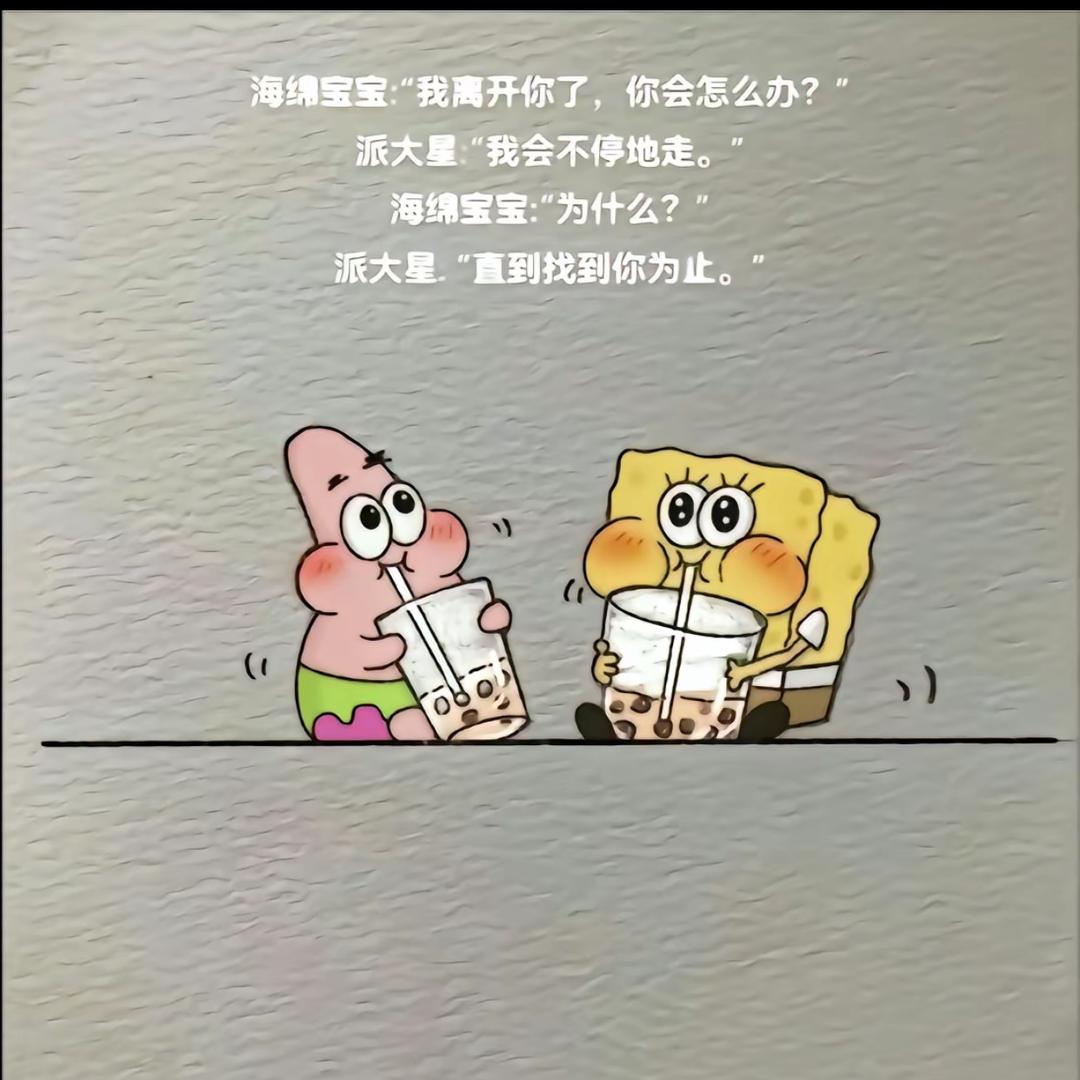 晓风残月
