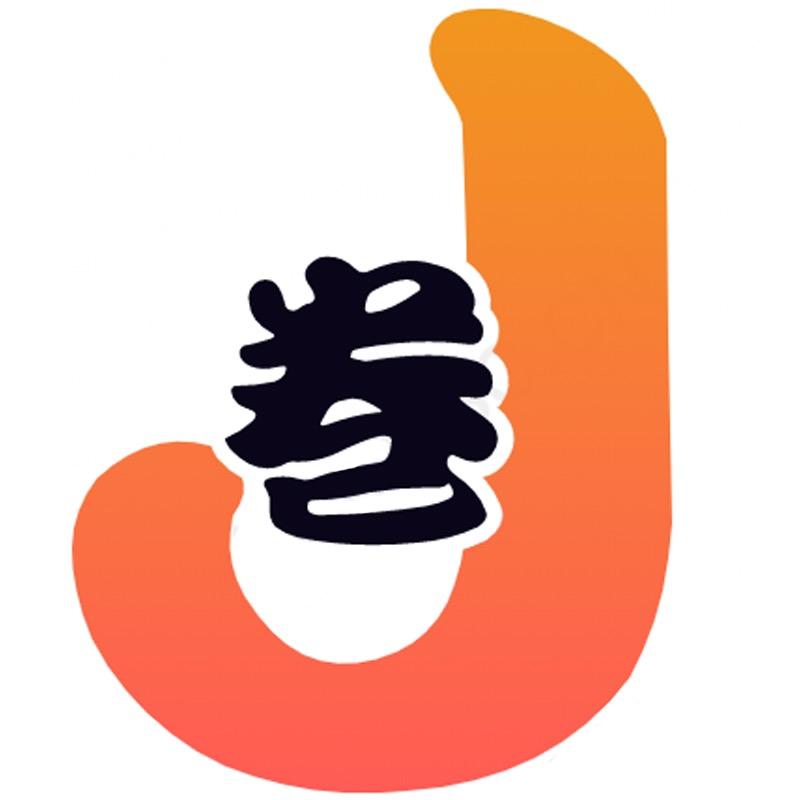 新疆卷王