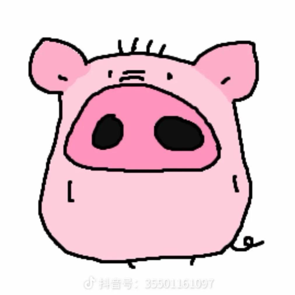 kuaibiye