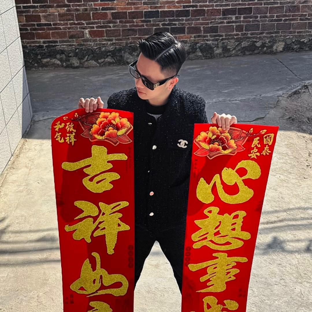 七七七